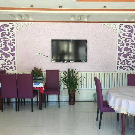 Huangyaguan Great Wall Li Bo Home Hotel Jizhou  Экстерьер фото