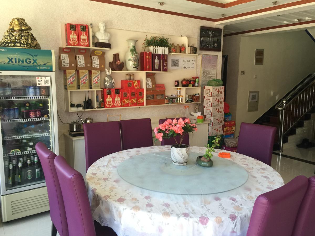 Huangyaguan Great Wall Li Bo Home Hotel Jizhou  Экстерьер фото