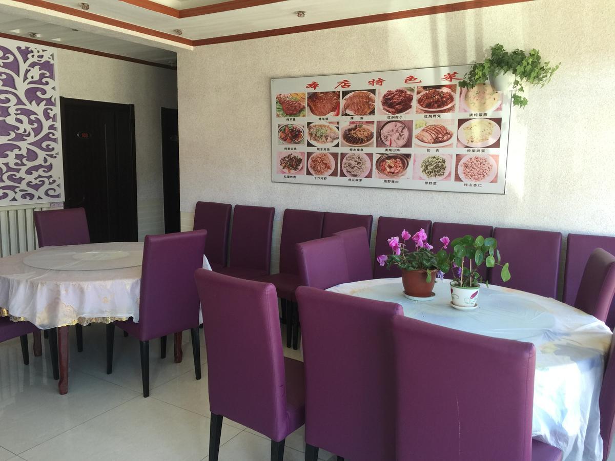 Huangyaguan Great Wall Li Bo Home Hotel Jizhou  Экстерьер фото